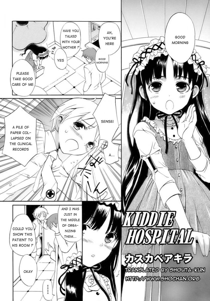 Kiddie Hospital page 2 full
