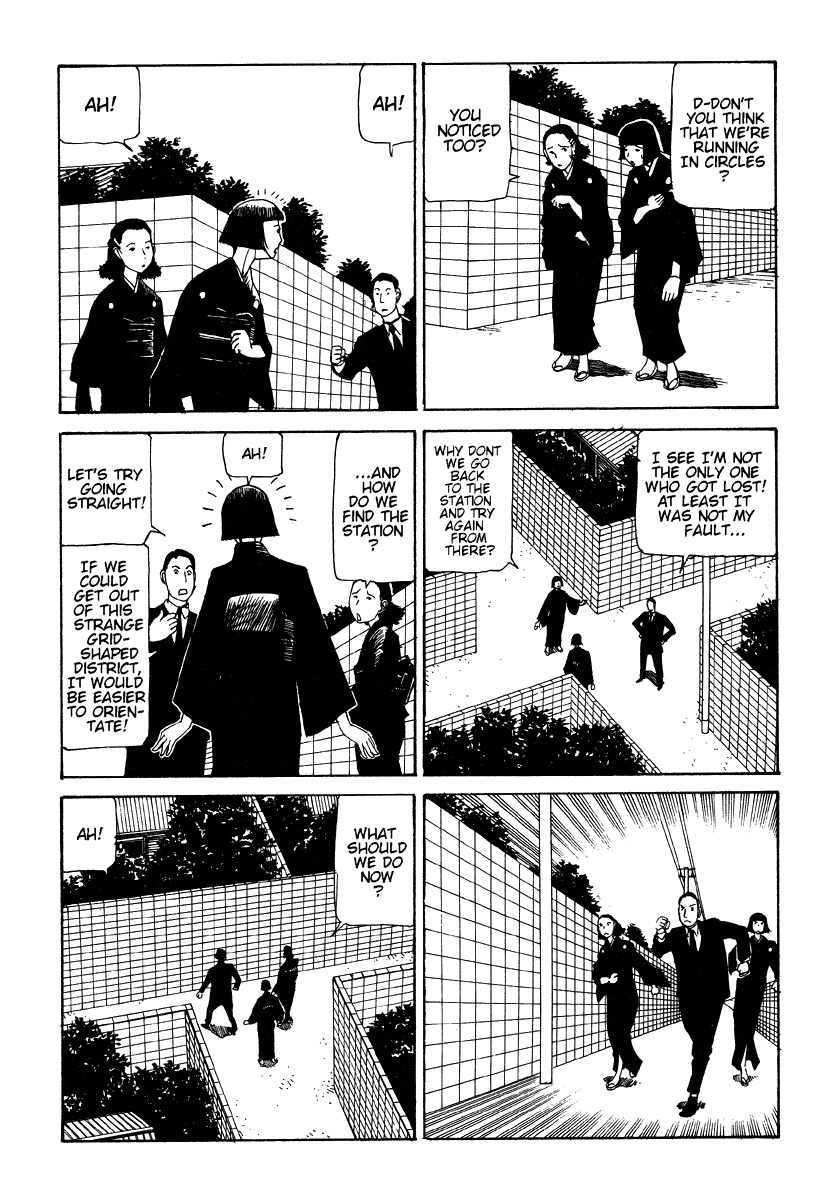 Shintaro Kago - The Big Funeral page 4 full