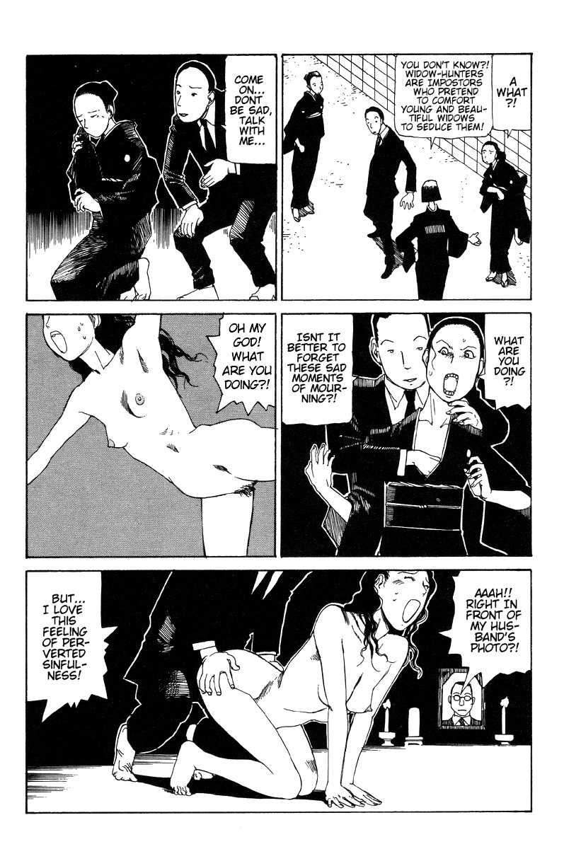 Shintaro Kago - The Big Funeral page 7 full