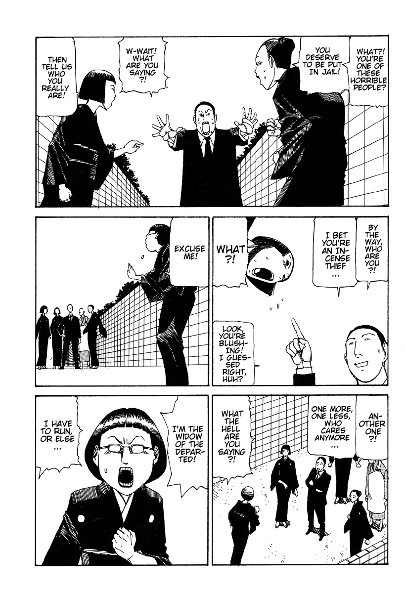 Shintaro Kago - The Big Funeral page 8 full