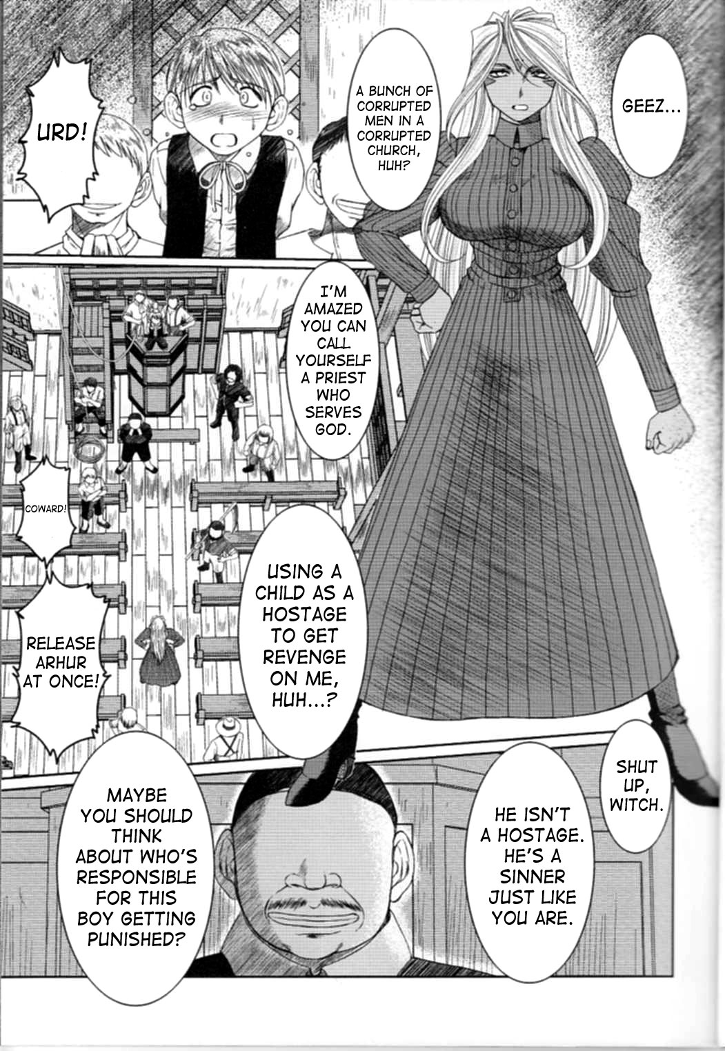Midgard <nied> page 8 full