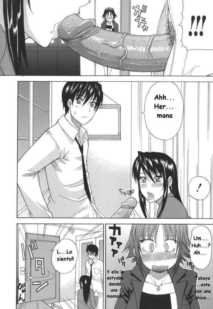 Anemone!? | Hermana Mayor, Estas Bien page 4 full