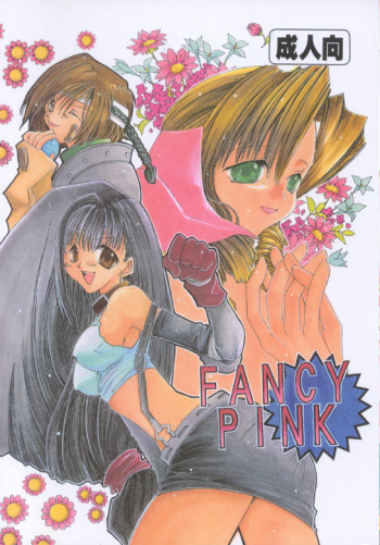 FANCY PINK cover