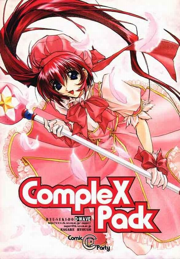 CompleX Pack page 1 full