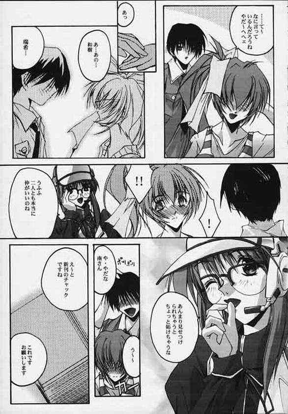 CompleX Pack page 4 full