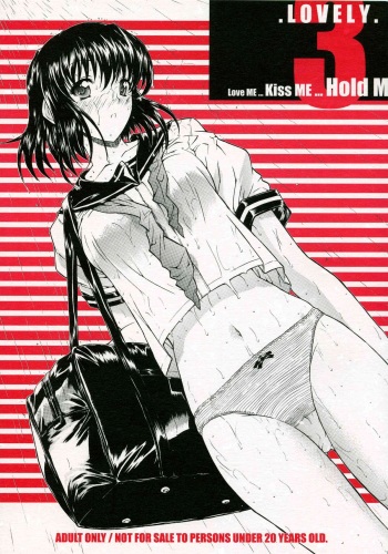 LOVELY 3 cover