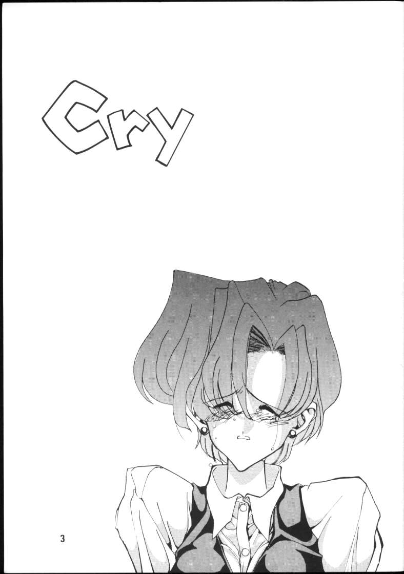 CRY page 2 full
