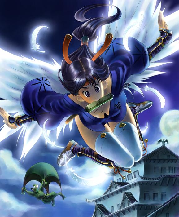 CG Collection 4 page 9 full
