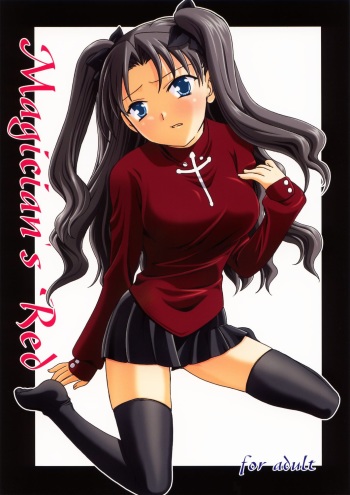 Magician's Red cover