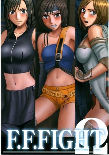 FF Fights 2 cover