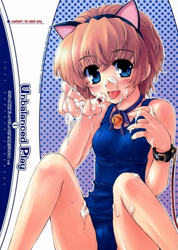 Unbalanced Play 01 cover