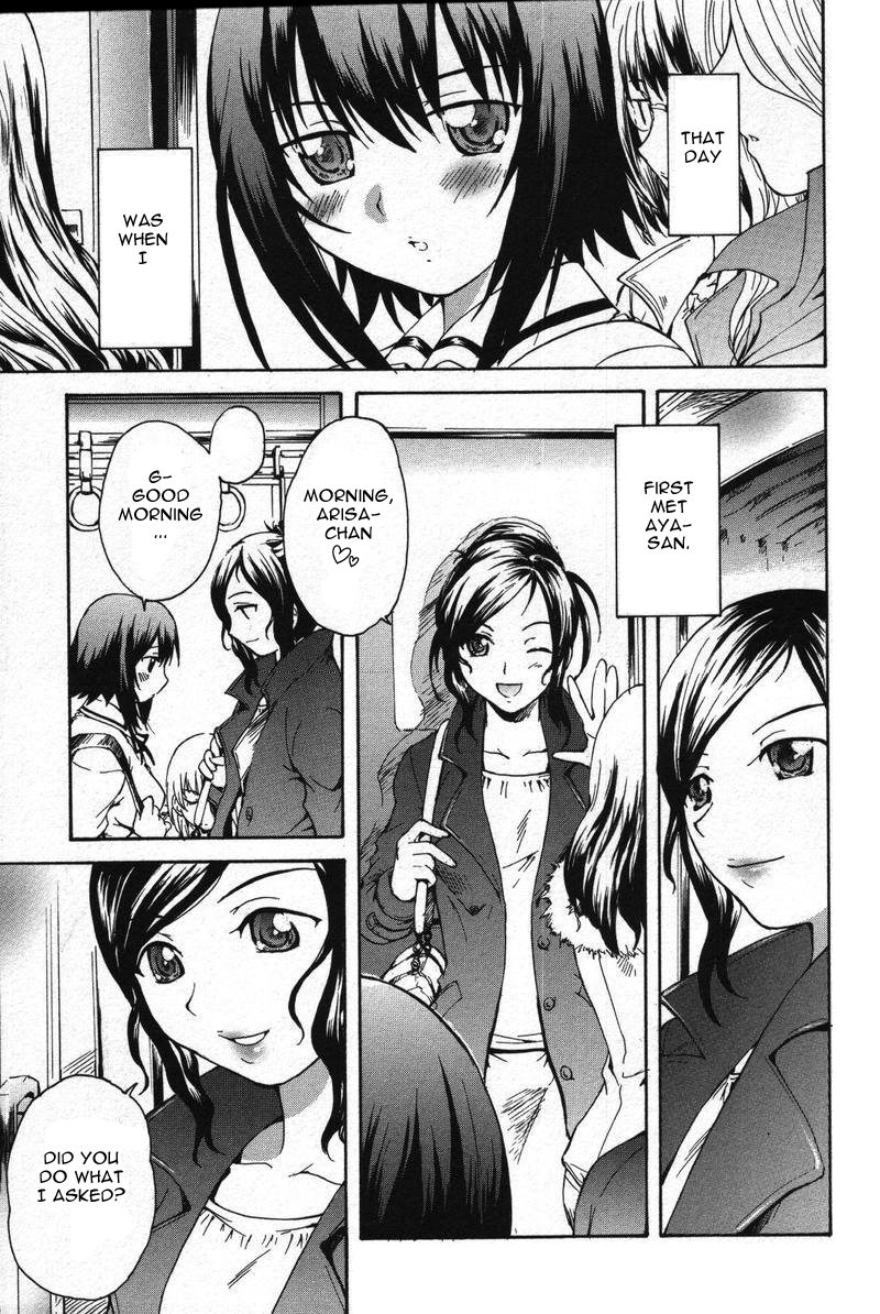 Kanajo-tachi no Aquarium | Girl's Aquarium page 5 full