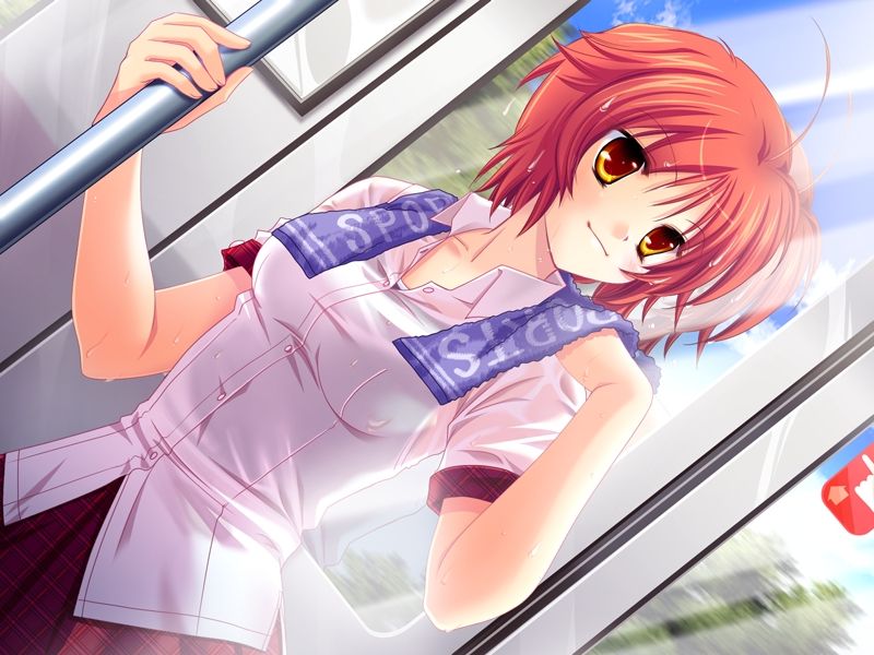 SchMizu Chikan Densha page 4 full