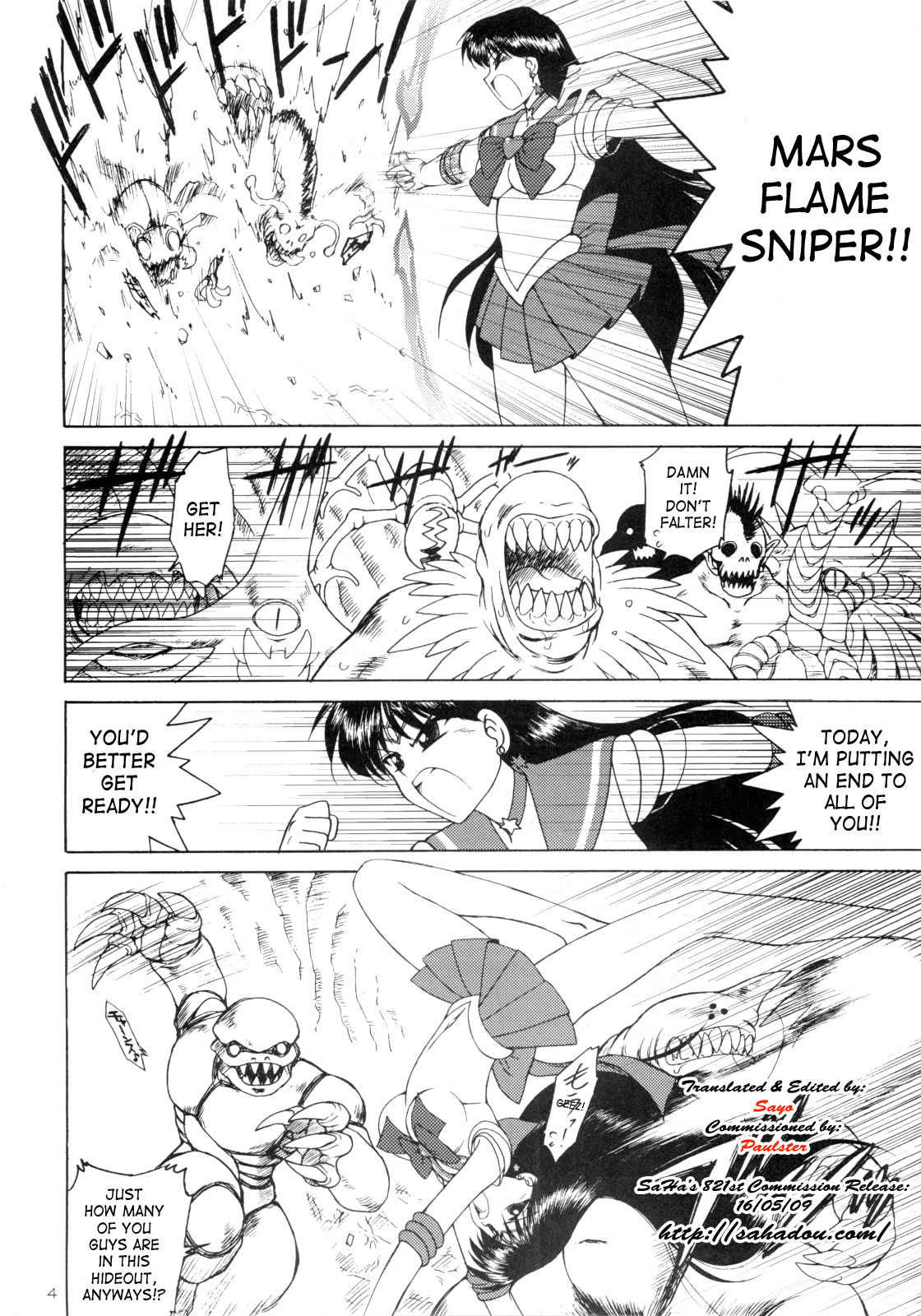 Scary Monsters page 4 full