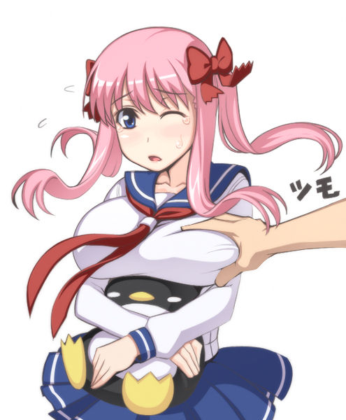 Big Breasts Series : Nodoka page 5 full