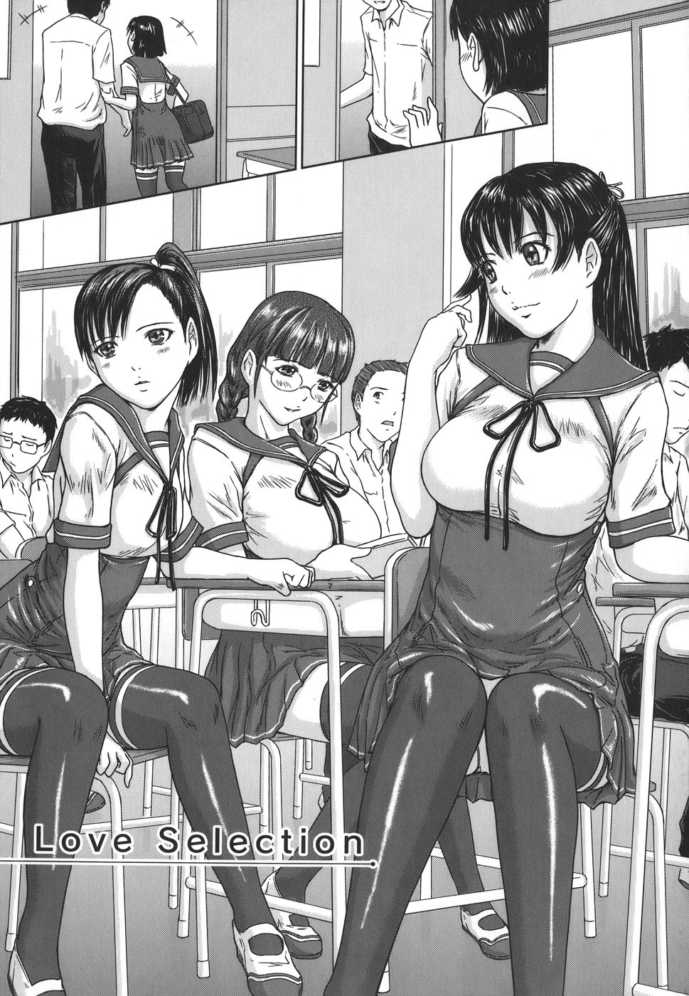 Love Selection page 9 full