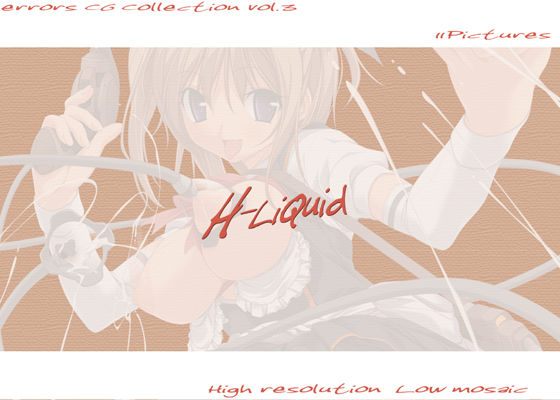 H-LiQuid page 1 full