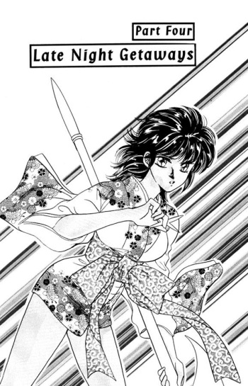 Midnight panther 4 cover