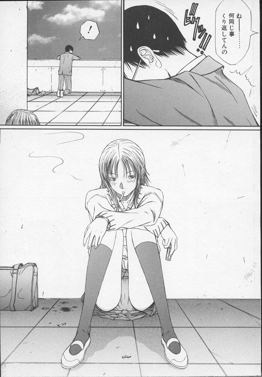 X Lunch page 8 full