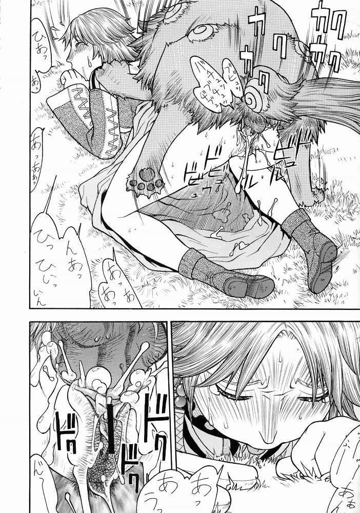 eclipse's cache - Final Fantasy 10 - Yuna page 9 full