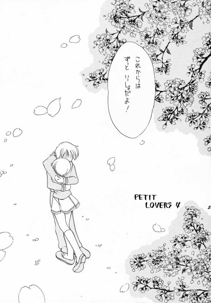 PETIT LOVERS 4 page 4 full