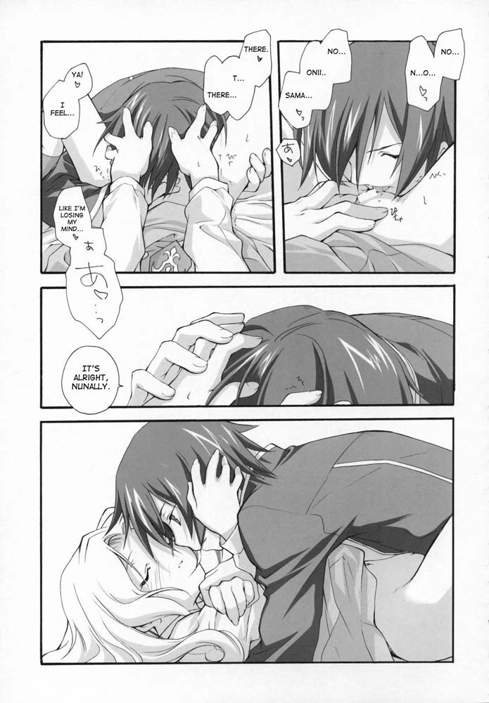 Sweet page 10 full