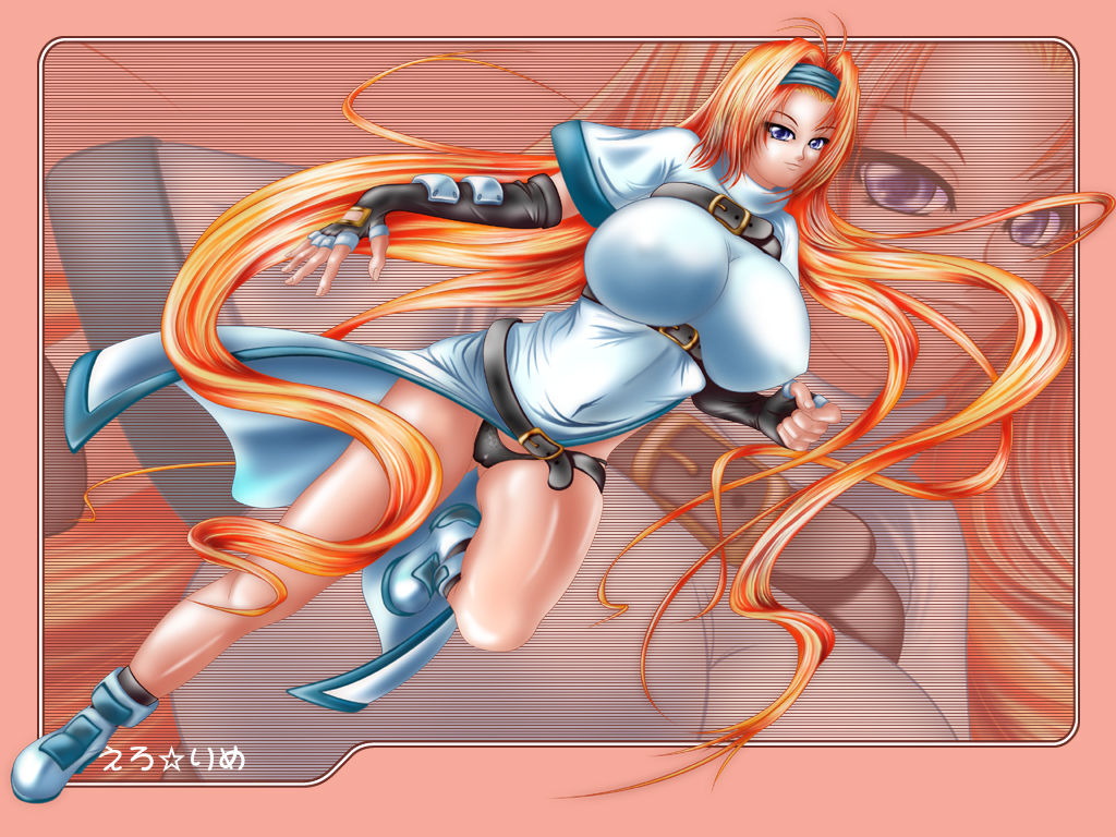 Hello Rimet ver 1.1 page 6 full