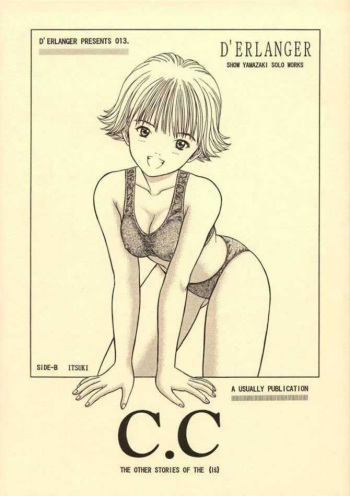C.C Side-B Itsuki cover