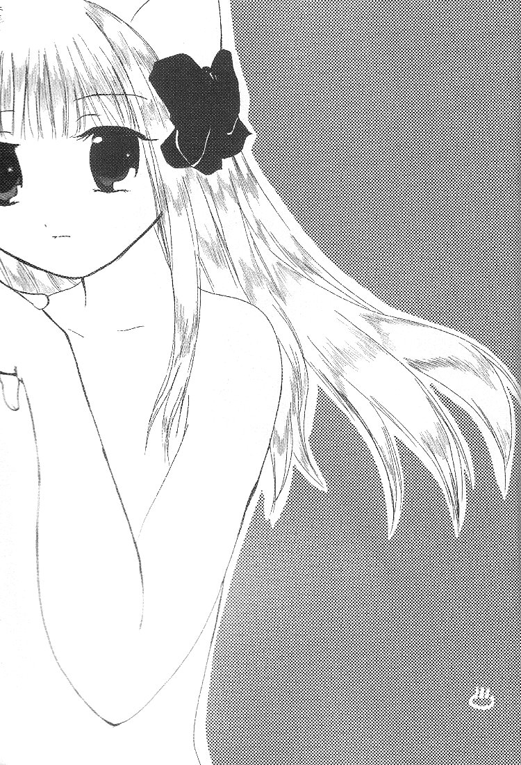 Pitatto Koboshi-chan page 2 full