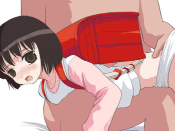 Natori-ist cover