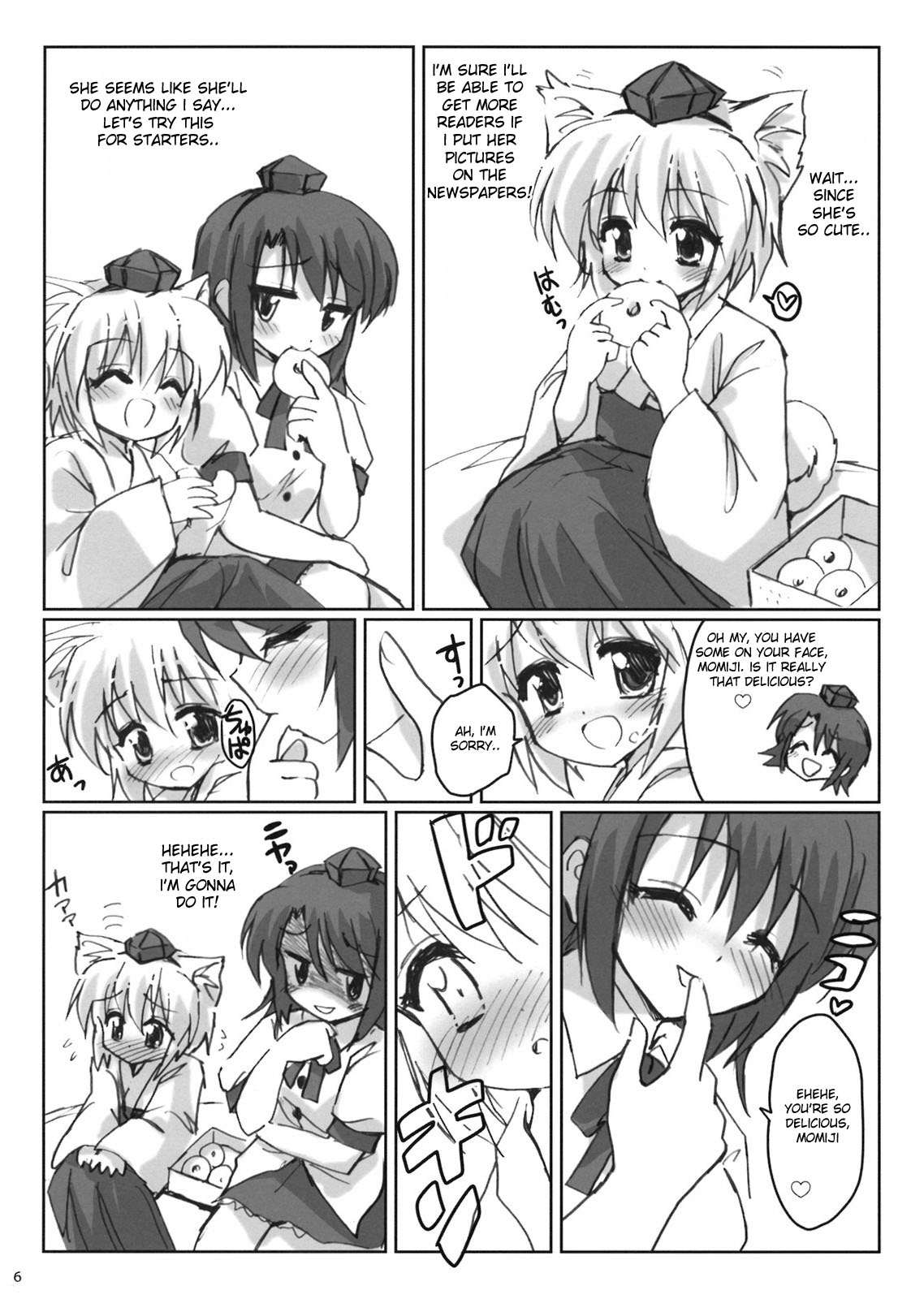 Rainbow Bridge page 6 full