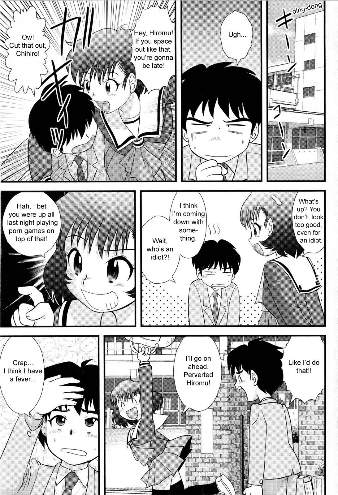 San Jin San Getsu  Ch. 1-3 page 5 full
