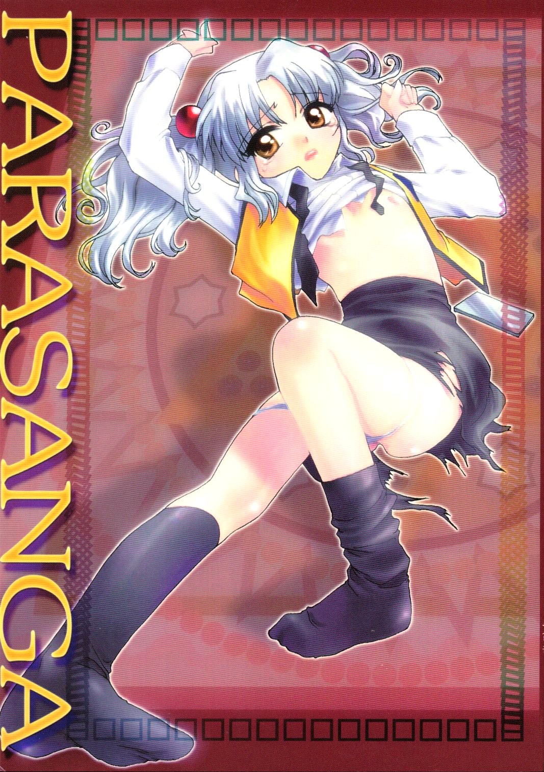PARASANGA page 1 full