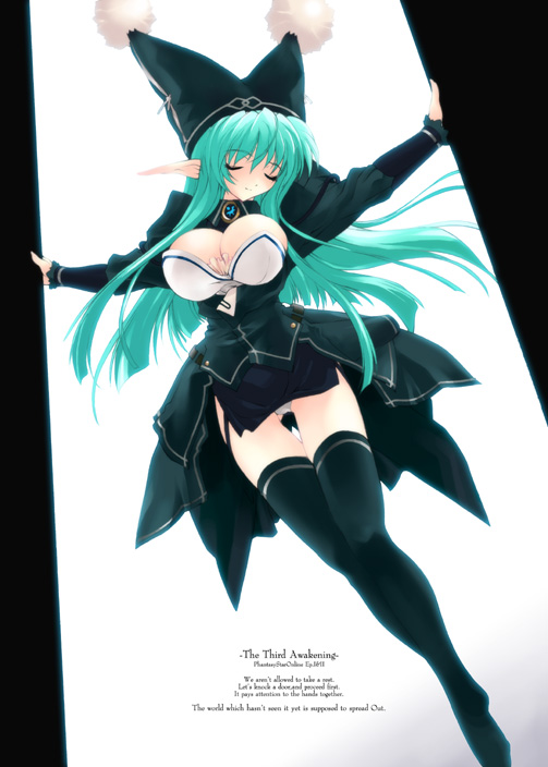 Miwa Yoshikazu - Artwork Collection page 6 full