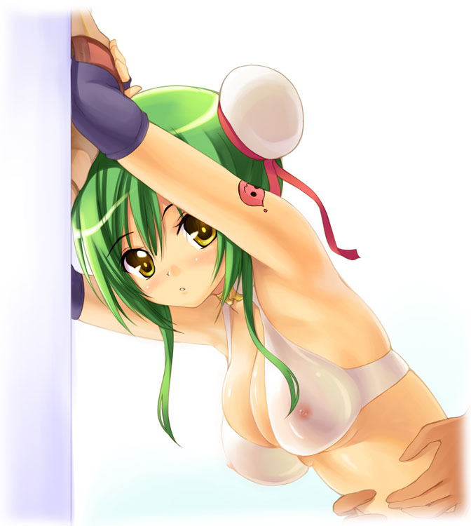 Suzuneko page 10 full