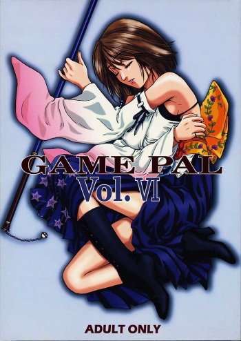 GAME PAL VI cover