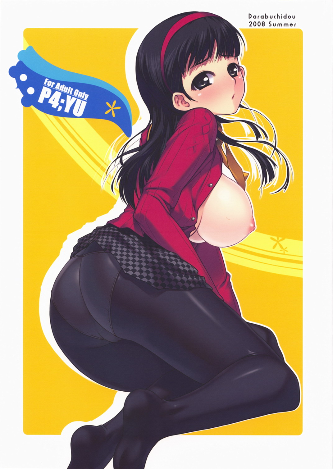 P4;YU page 1 full
