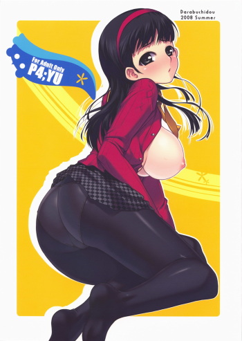 P4;YU cover
