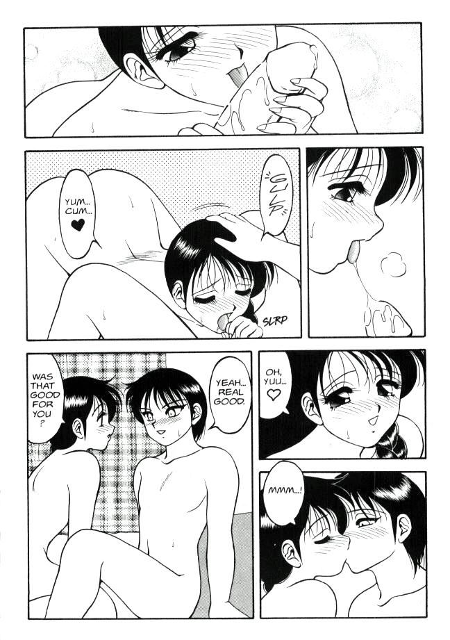 Super Taboo 10 page 4 full