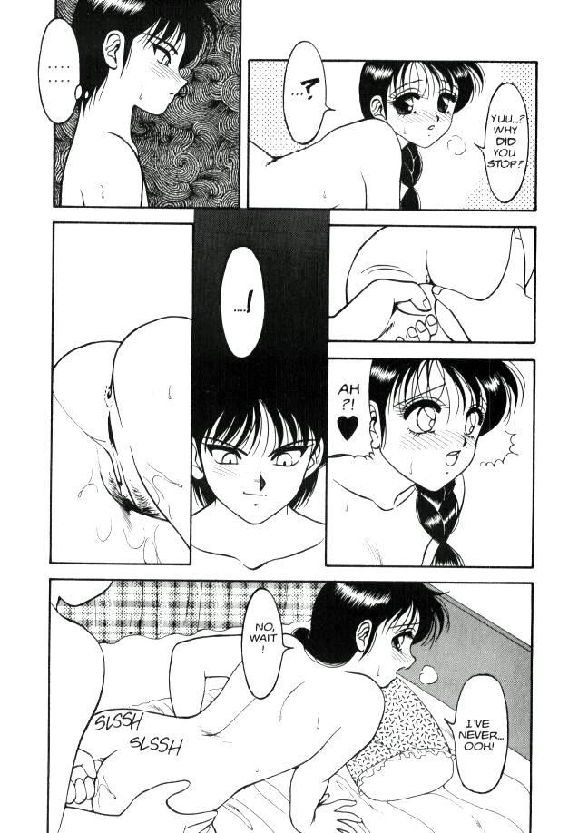 Super Taboo 10 page 9 full