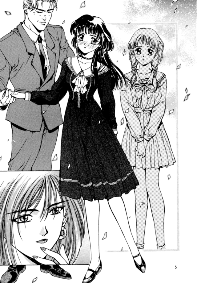 Senkaku Banrai page 4 full