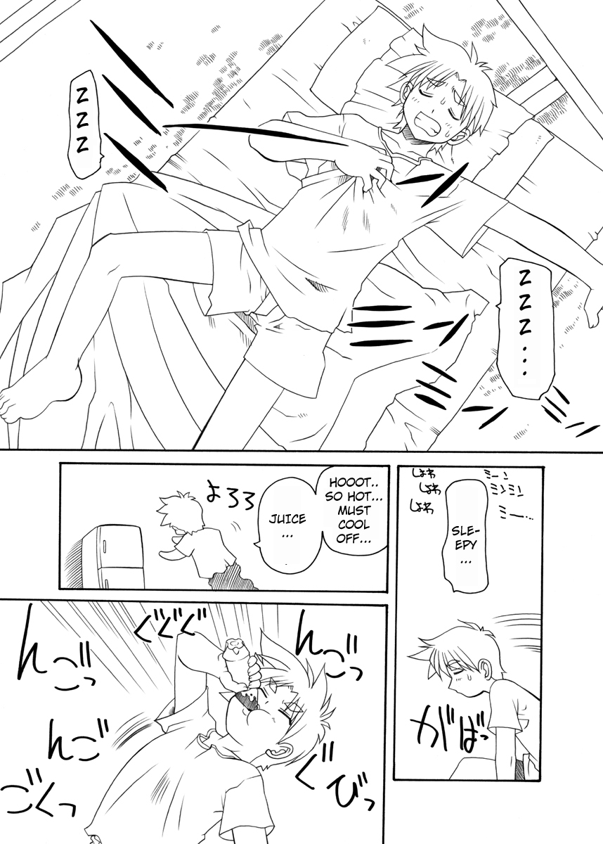 PET Bottle Fairy Marimo -English- page 1 full