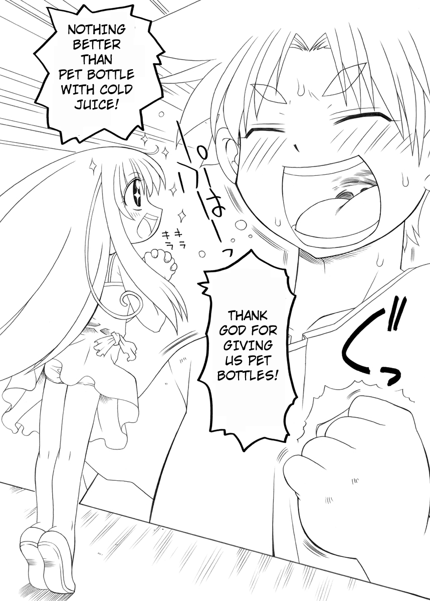 PET Bottle Fairy Marimo -English- page 2 full