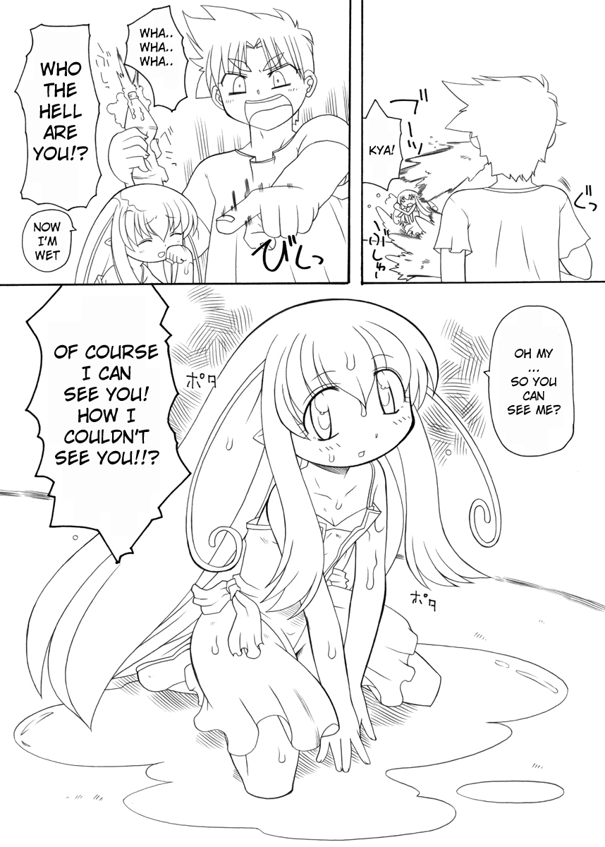 PET Bottle Fairy Marimo -English- page 3 full