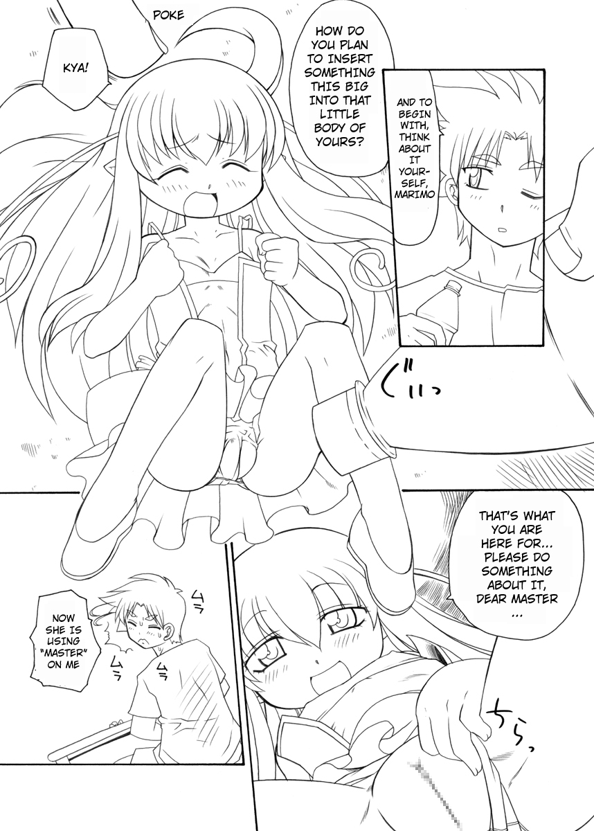 PET Bottle Fairy Marimo -English- page 5 full