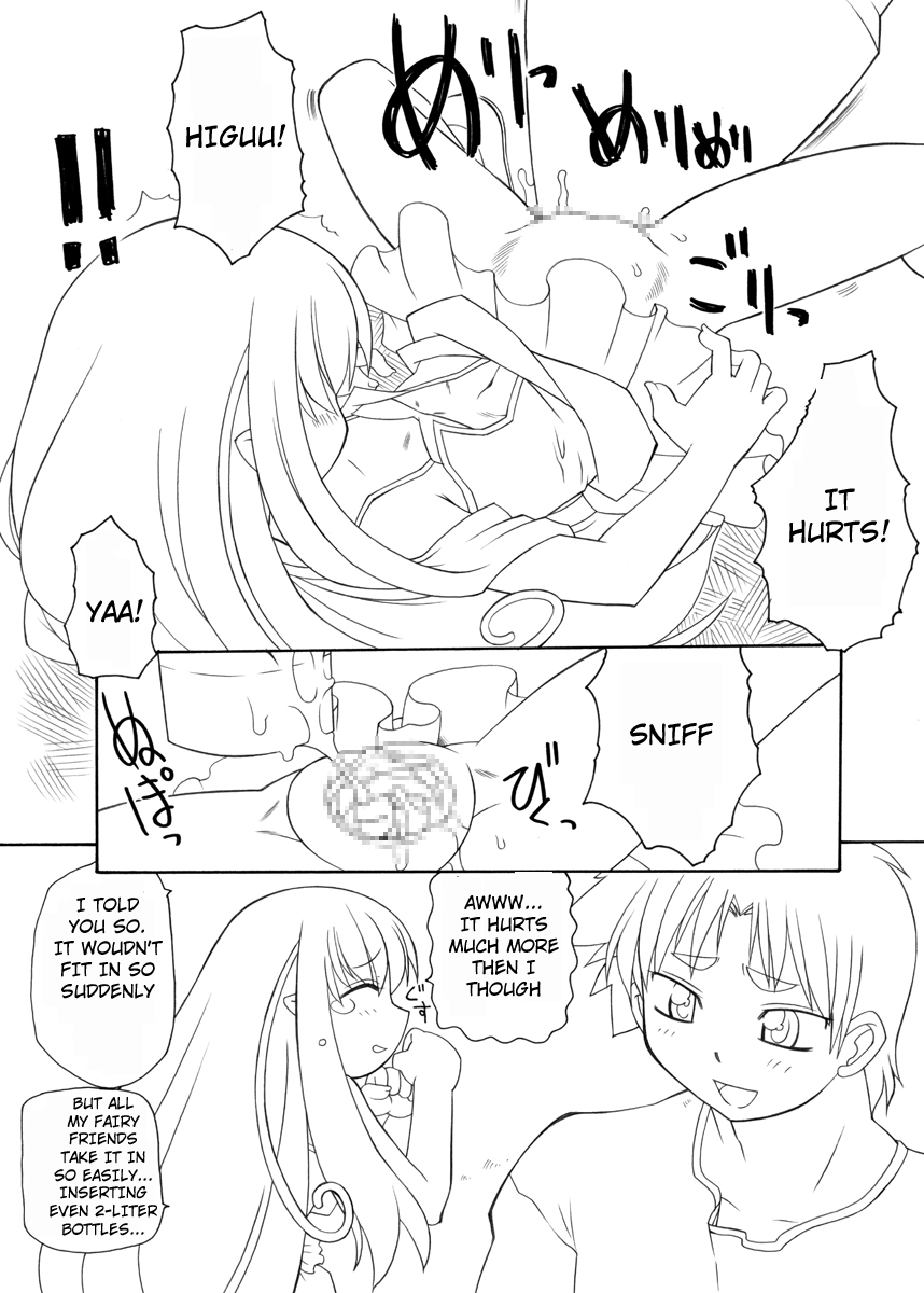 PET Bottle Fairy Marimo -English- page 7 full