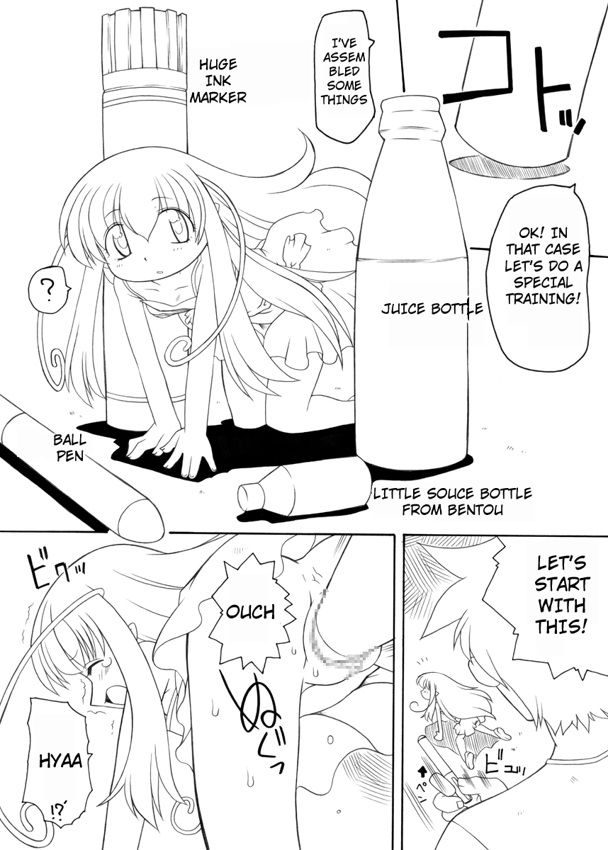 PET Bottle Fairy Marimo -English- page 8 full