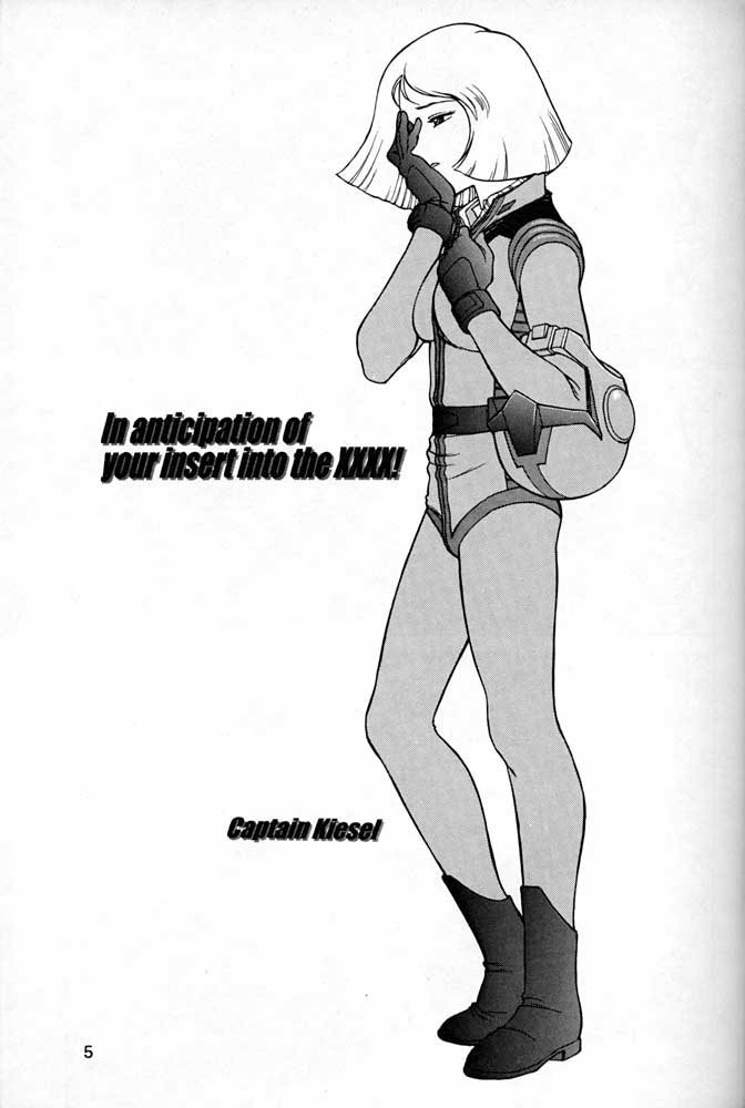 Potato Masher 14 page 4 full