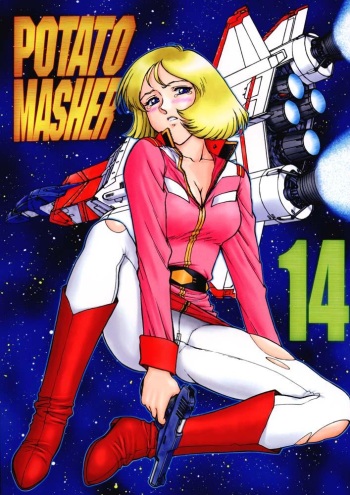 Potato Masher 14 cover