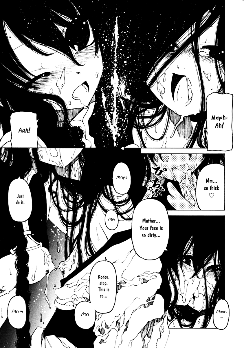 Warashi and Tasuke page 10 full